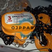 CHAIN BLOK ATAU TACKLE  KAPASITAS 3 TON SEWA PERSHIFT - PERUSAHAAN GTORENT MITRA PERUSAHAAN RENTAL ALAT PROJECT DI GORONTALO